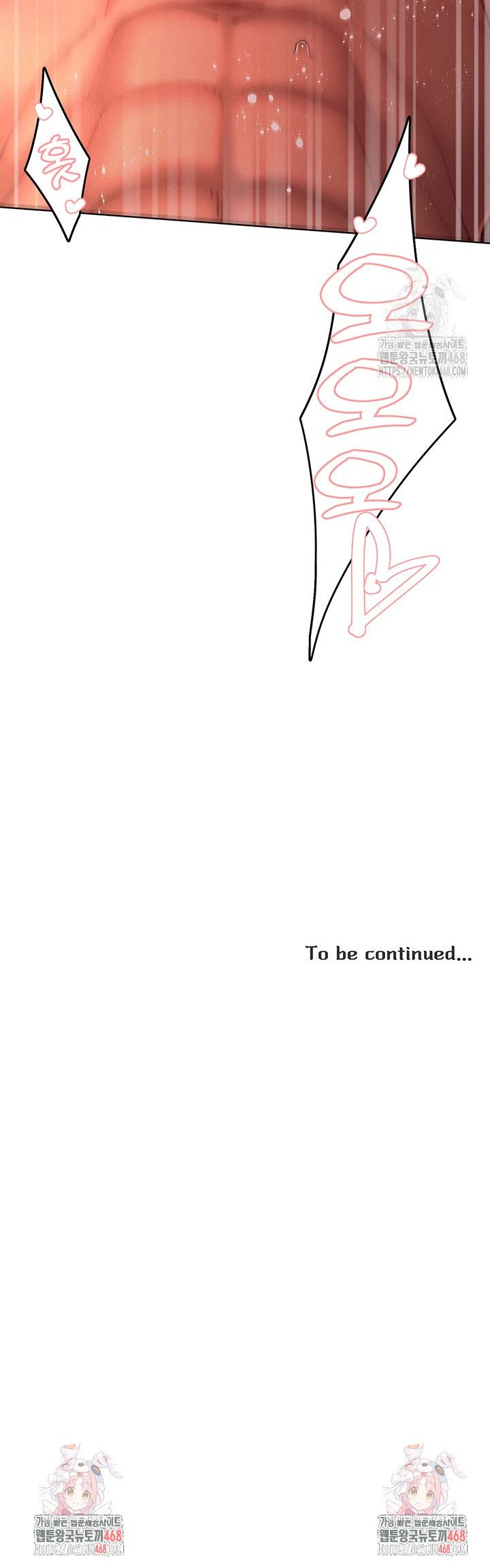 The Protagonist Gets Stronger When He Fucks the Female Hunter Raw - Chapter 45 [photo 34] - MangaPorn