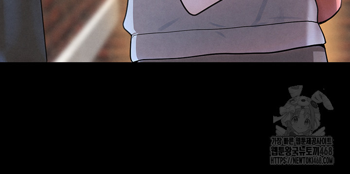 The Boss’s Daughter Raw - Chapter 32 [photo 39] - MangaPorn