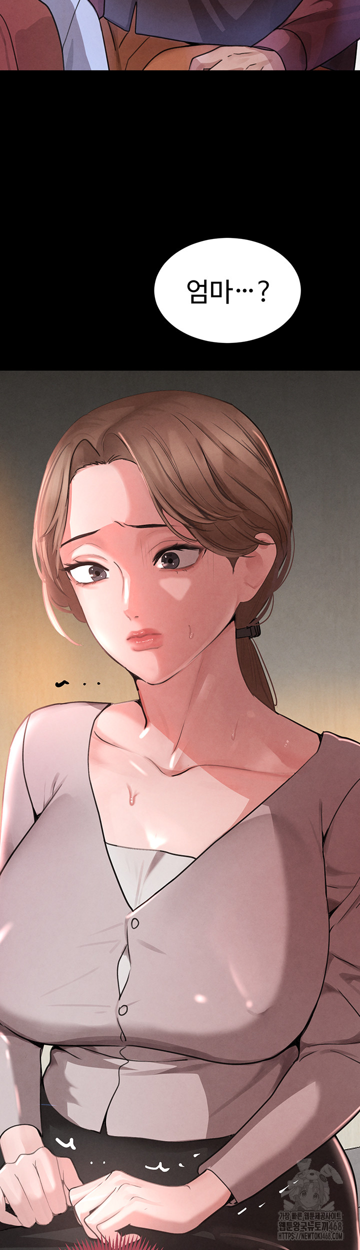 The Boss’s Daughter Raw - Chapter 32 [photo 47] - MangaPorn