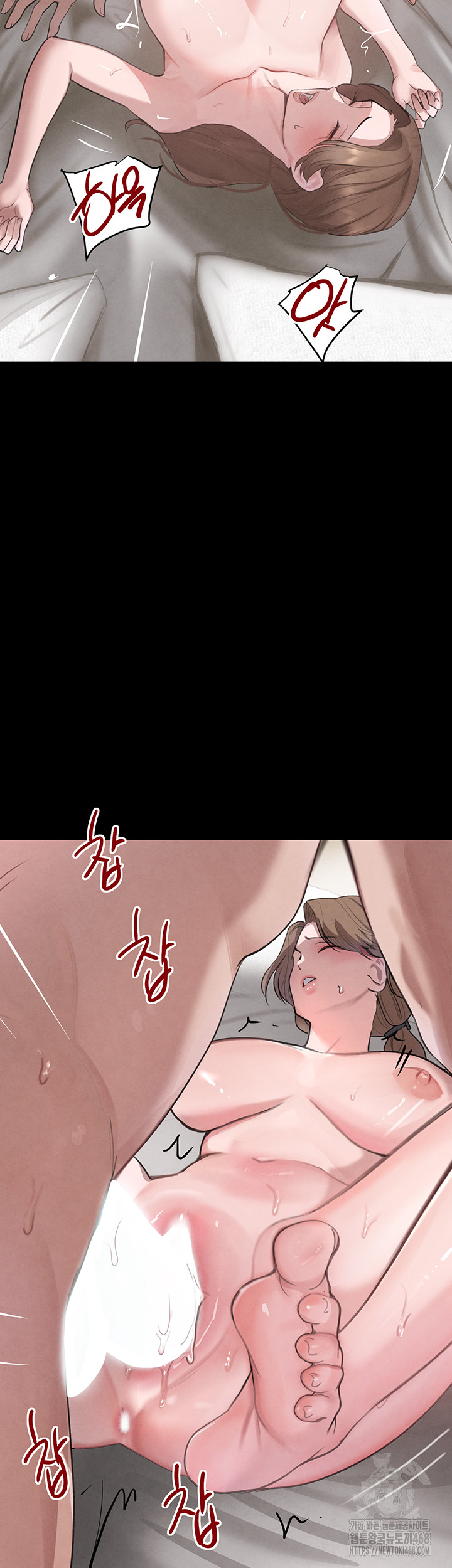 The Boss’s Daughter Raw - Chapter 32 [photo 50] - MangaPorn