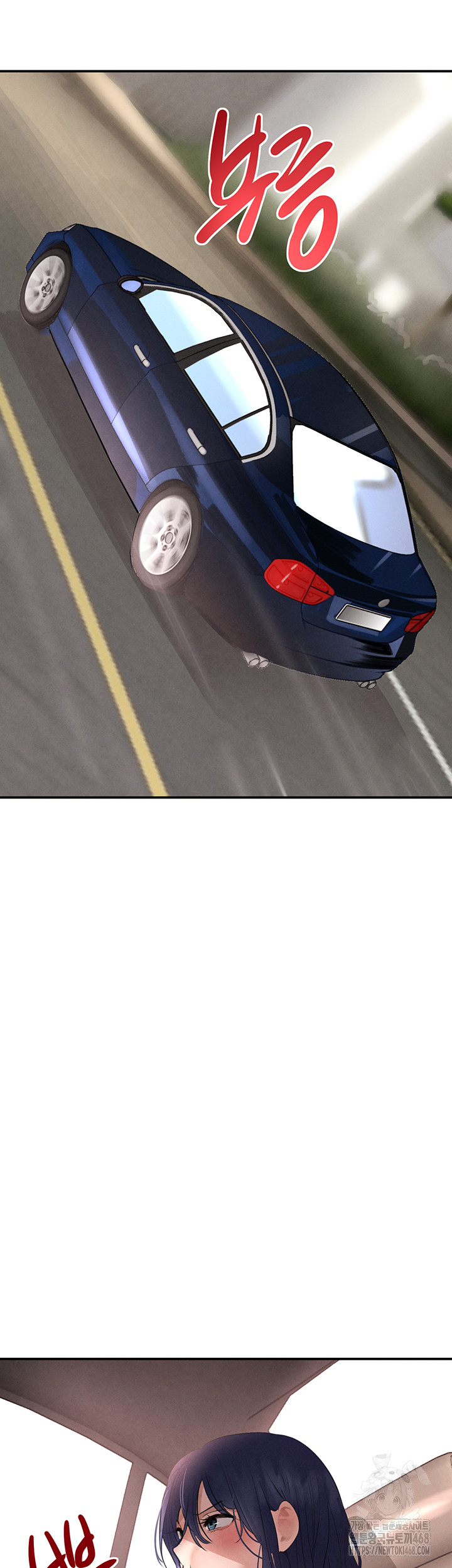 The Boss’s Daughter Raw - Chapter 32 [photo 61] - MangaPorn