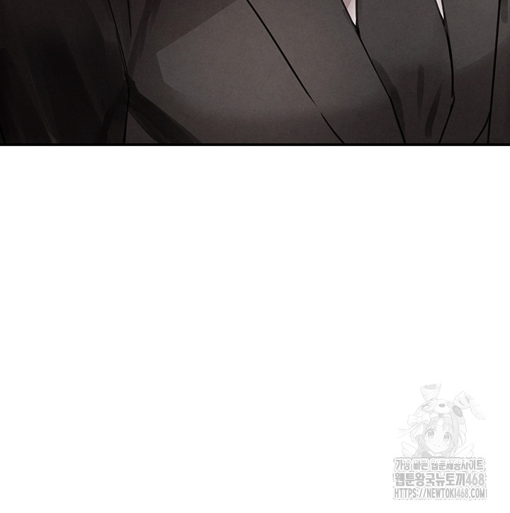 The Boss’s Daughter Raw - Chapter 32 [photo 63] - MangaPorn