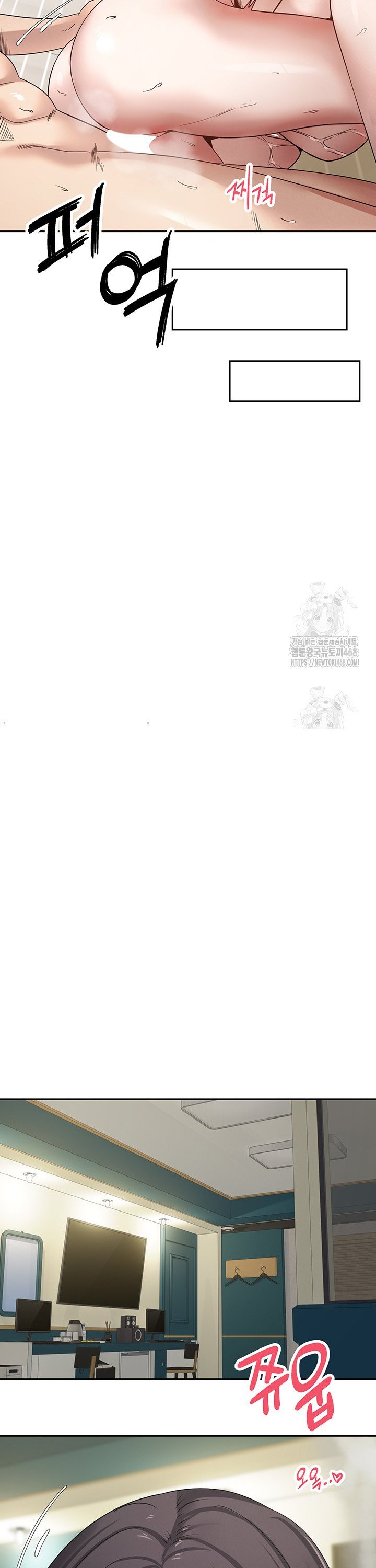 Turning My Life Around With Crypto Raw - Chapter 26 [photo 23] - MangaPorn