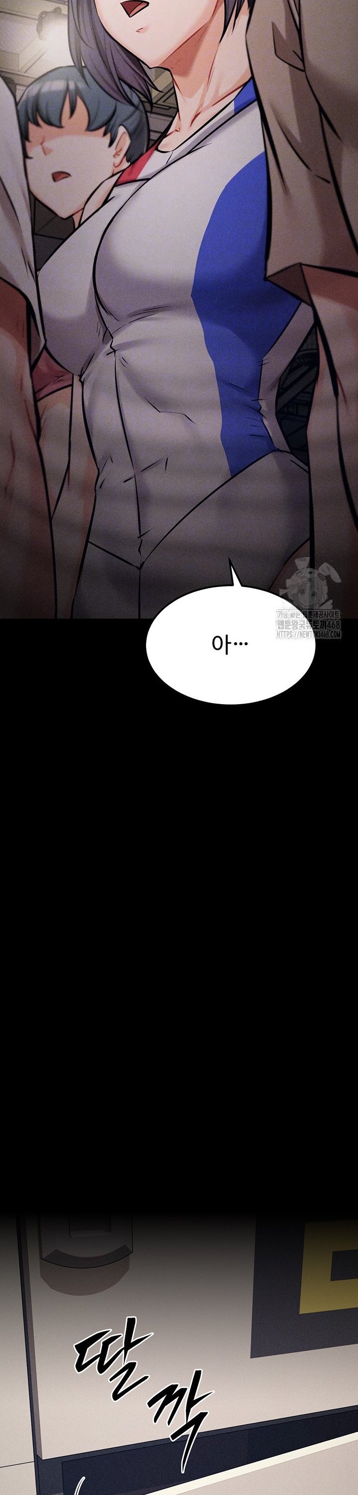 Athletes Village: The Trap Raw - Chapter 28 [photo 12] - MangaPorn