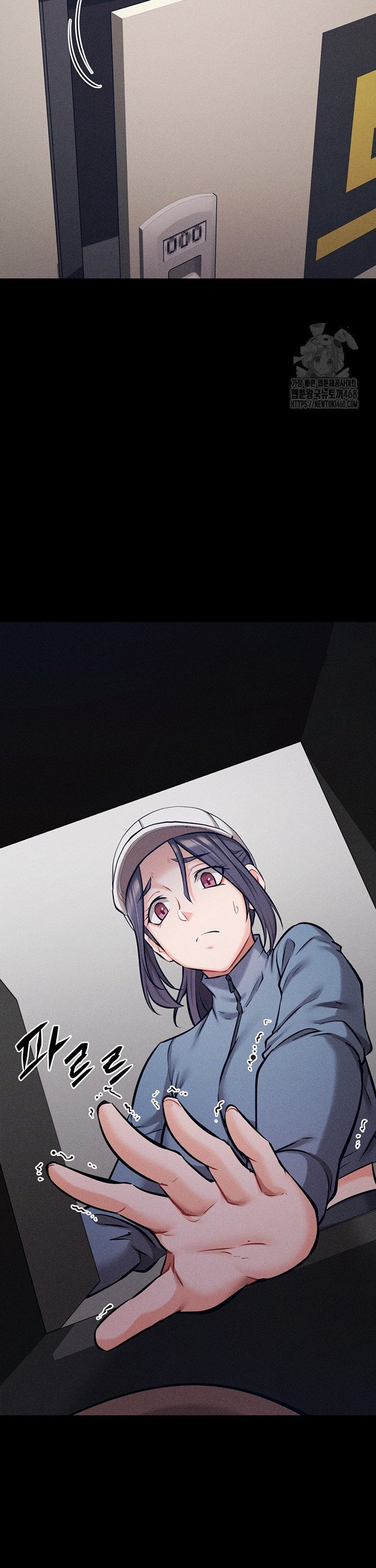 Athletes Village: The Trap Raw - Chapter 28 [photo 13] - MangaPorn