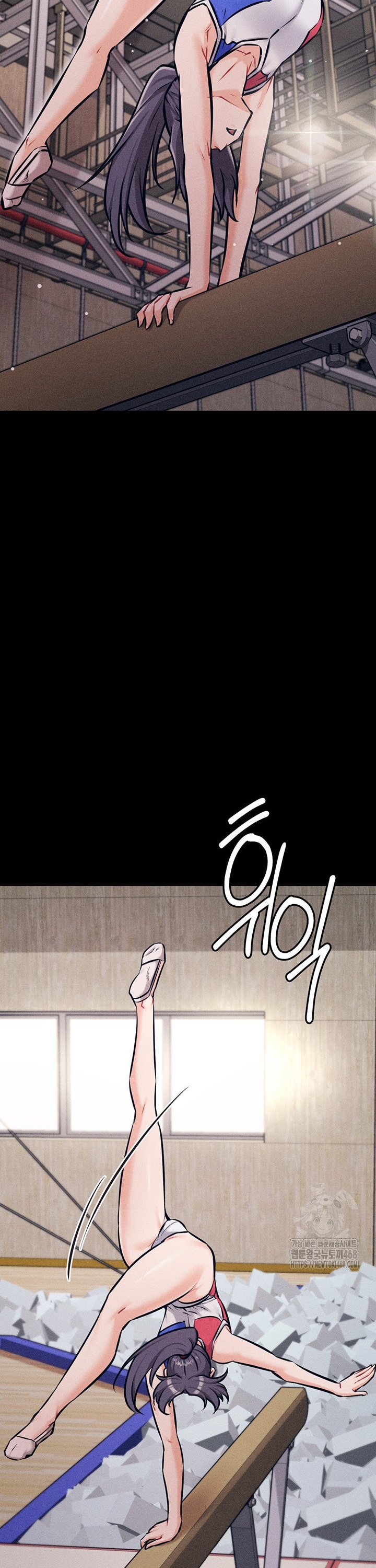 Athletes Village: The Trap Raw - Chapter 28 [photo 17] - MangaPorn