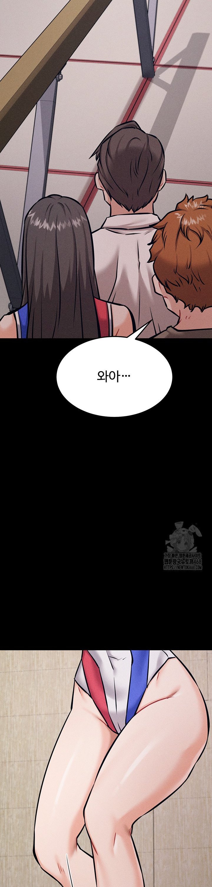 Athletes Village: The Trap Raw - Chapter 28 [photo 18] - MangaPorn