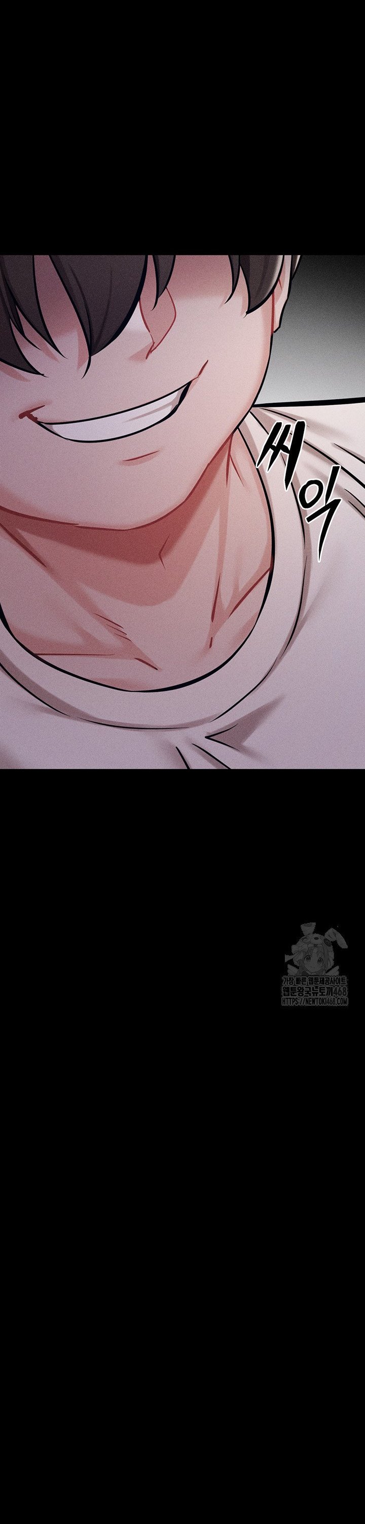 Athletes Village: The Trap Raw - Chapter 28 [photo 29] - MangaPorn