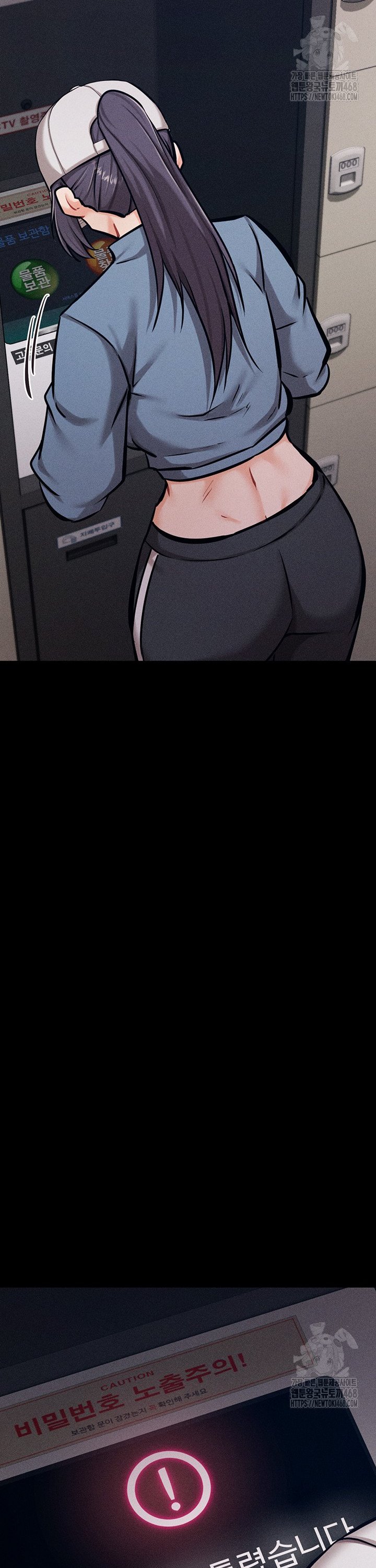 Athletes Village: The Trap Raw - Chapter 28 [photo 38] - MangaPorn