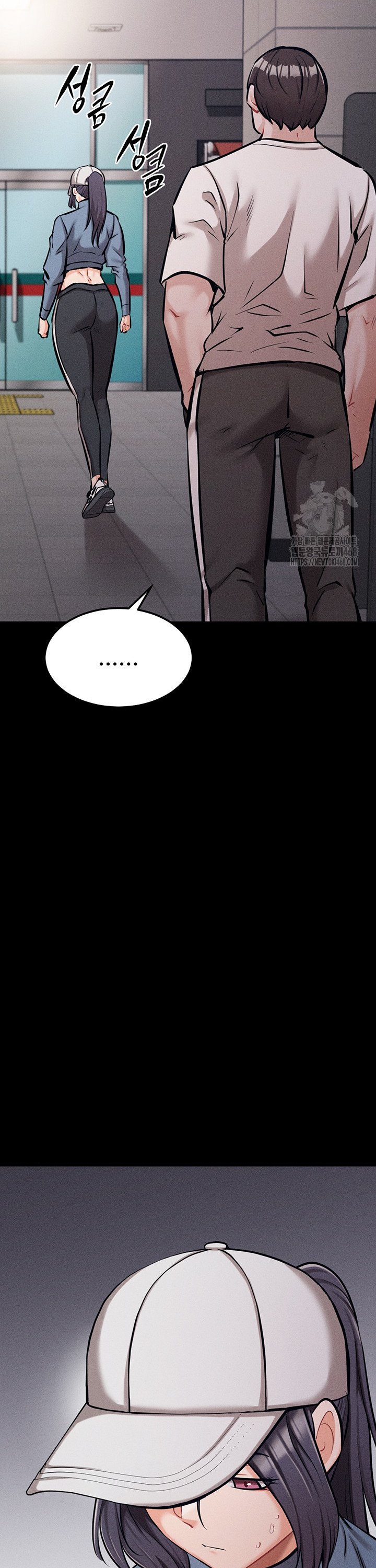 Athletes Village: The Trap Raw - Chapter 28 [photo 53] - MangaPorn