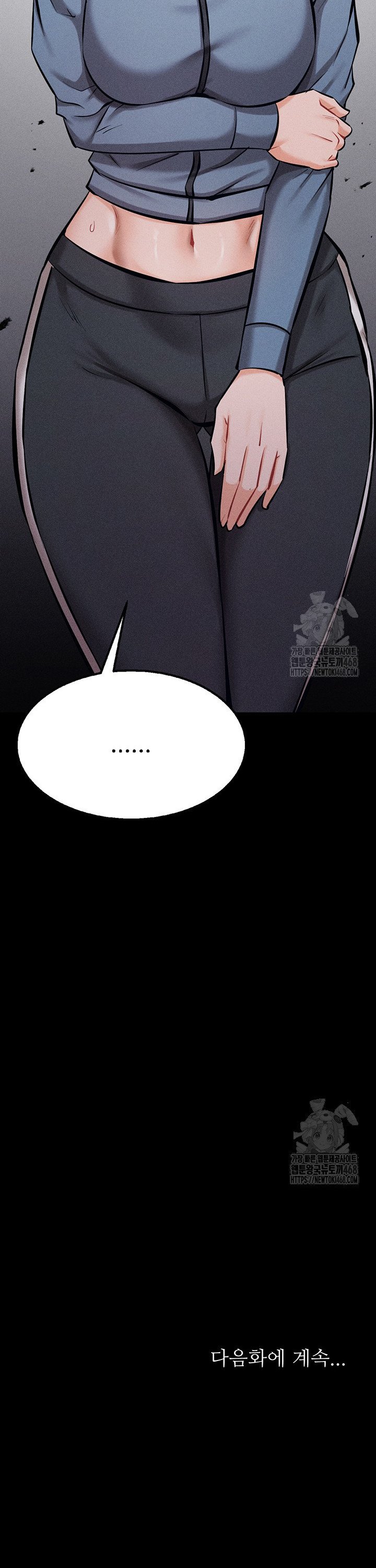 Athletes Village: The Trap Raw - Chapter 28 [photo 64] - MangaPorn