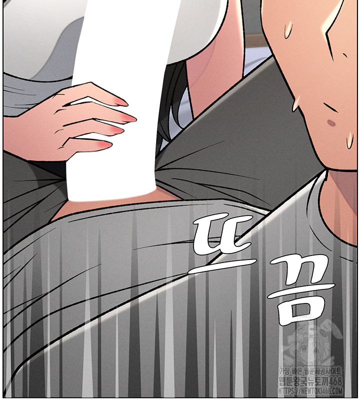 A Secret Lesson With My Younger Sister Raw - Chapter 60 [photo 30] - MangaPorn