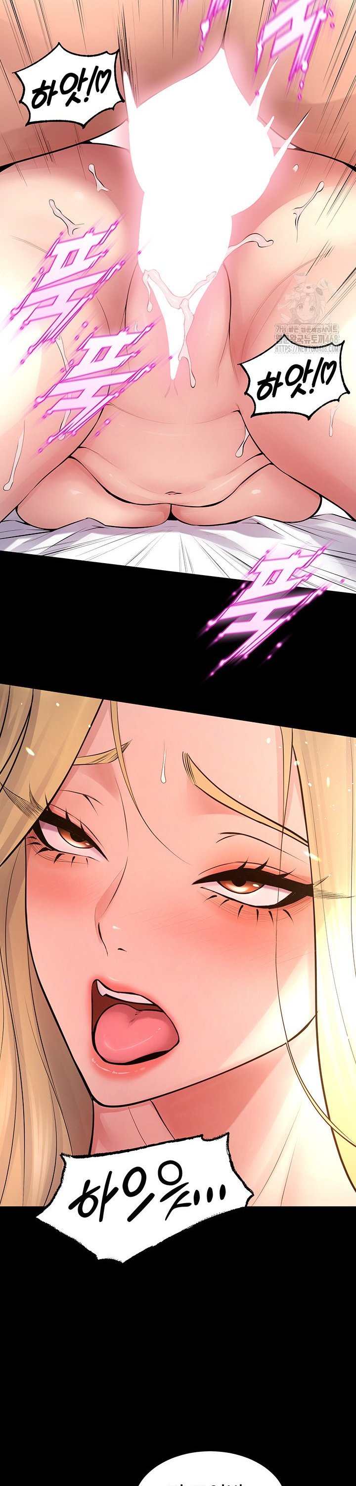 Prison Revenge Raw - Chapter 15 [photo 12] - MangaPorn