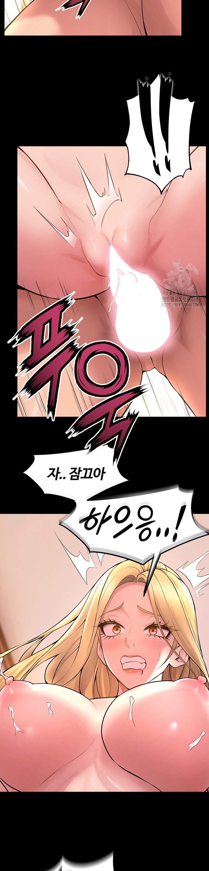 Prison Revenge Raw - Chapter 15 [photo 25] - MangaPorn