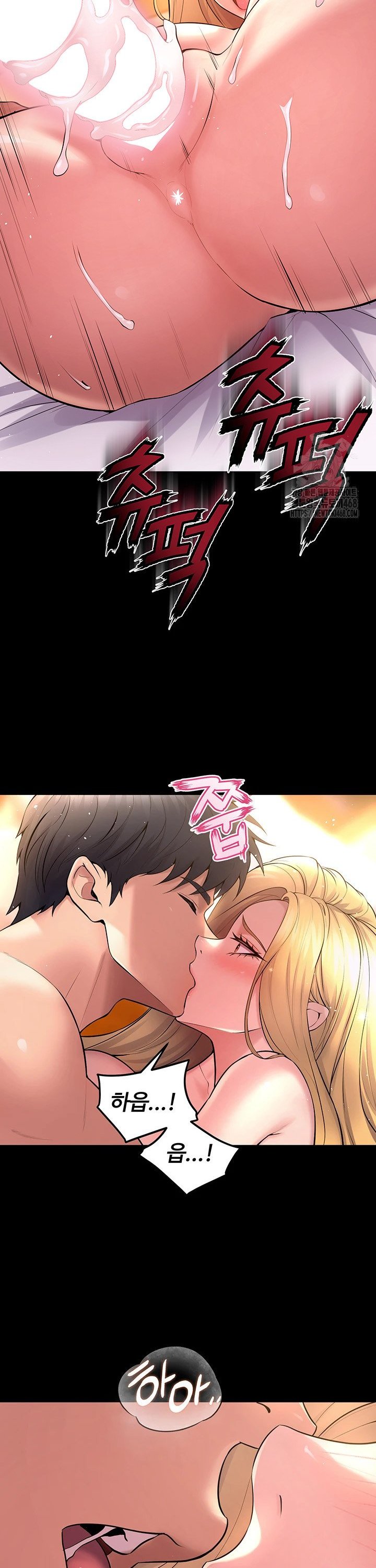 Prison Revenge Raw - Chapter 15 [photo 33] - MangaPorn