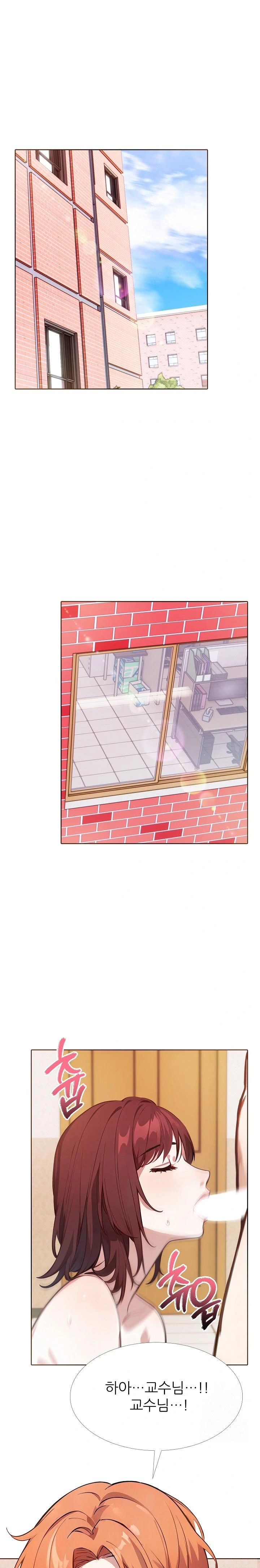 Wish Note Raw - Chapter 19 [photo 1] - MangaPorn