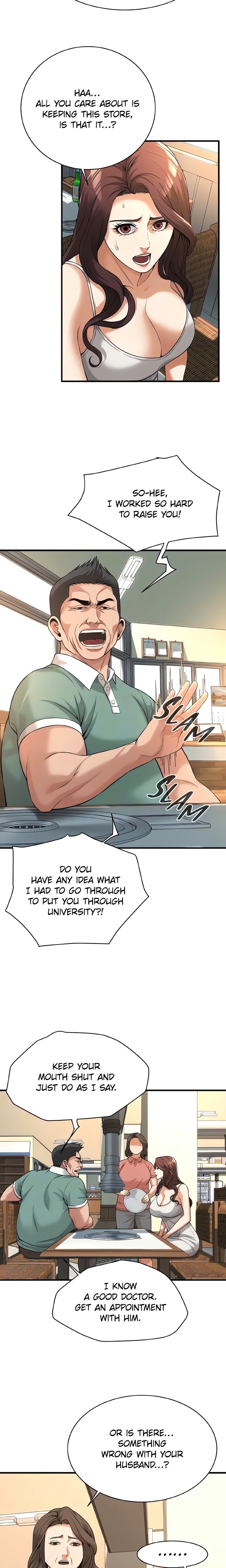 Bastard - Chapter 57 [photo 17] - MangaPorn