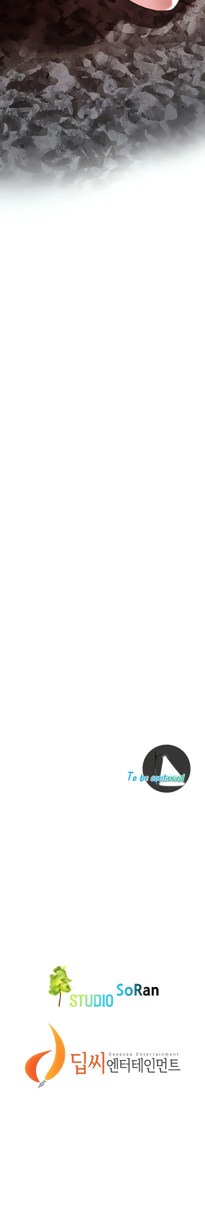 Bastard - Chapter 57 [photo 20] - MangaPorn