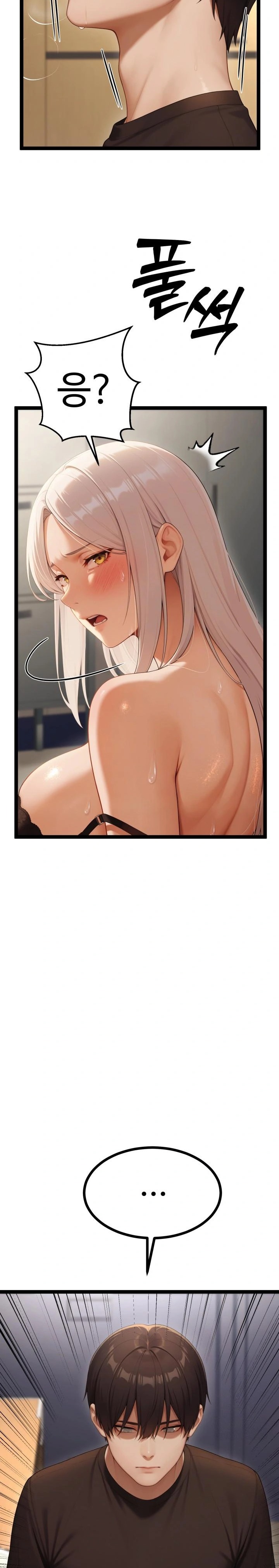 Hwanung’s Search for a Bride Raw - Chapter 4 [photo 40] - MangaPorn