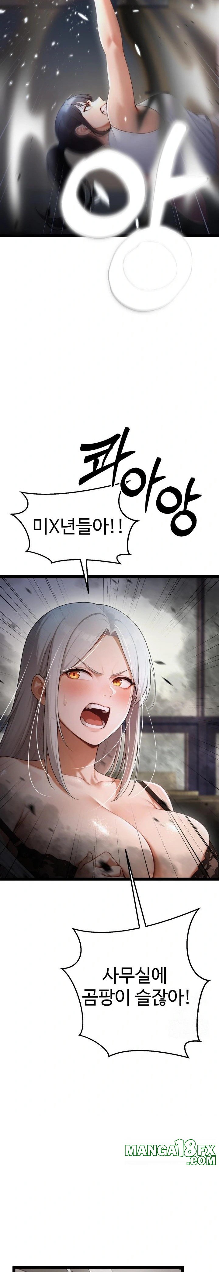 Hwanung’s Search for a Bride Raw - Chapter 5 [photo 19] - MangaPorn