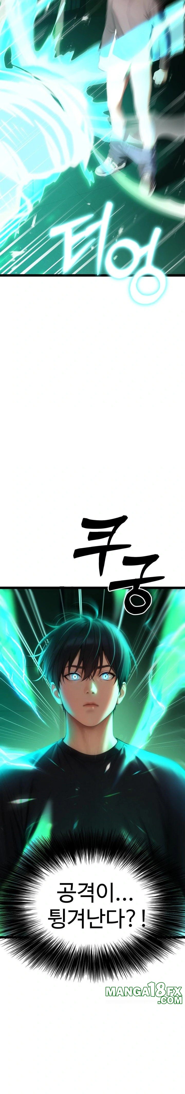 Hwanung’s Search for a Bride Raw - Chapter 5 [photo 30] - MangaPorn