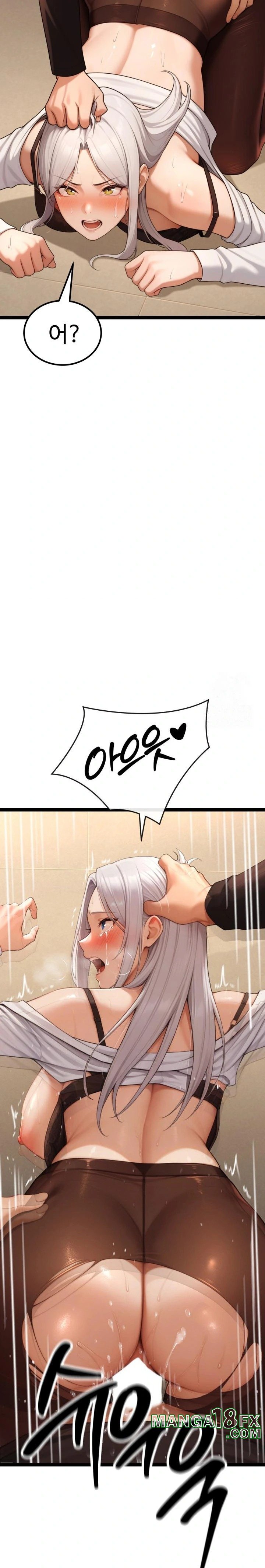 Hwanung’s Search for a Bride Raw - Chapter 5 [photo 36] - MangaPorn