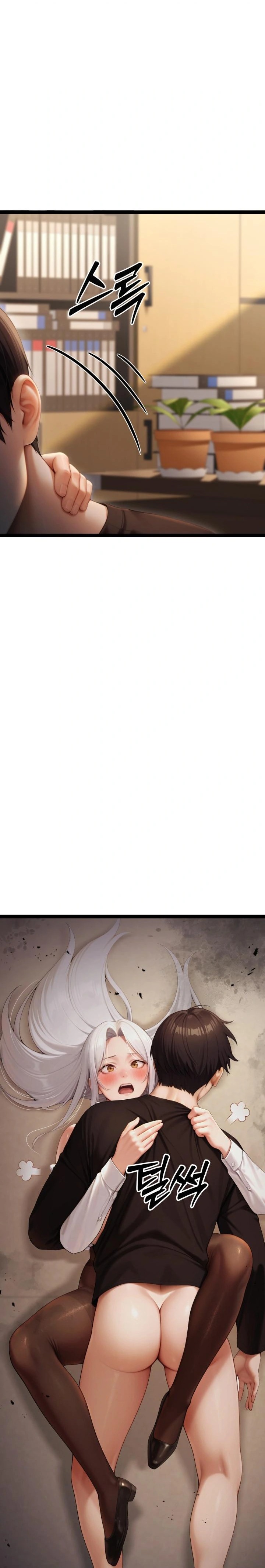 Hwanung’s Search for a Bride Raw - Chapter 6 [photo 11] - MangaPorn