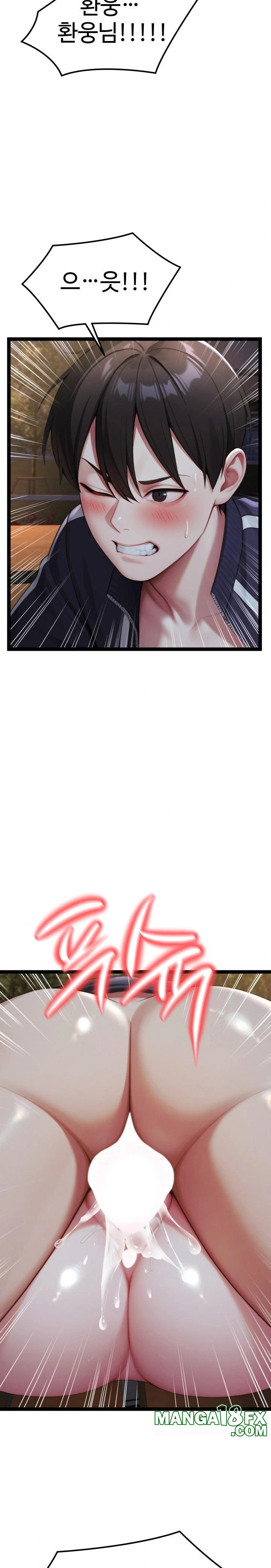 Hwanung’s Search for a Bride Raw - Chapter 8 [photo 30] - MangaPorn