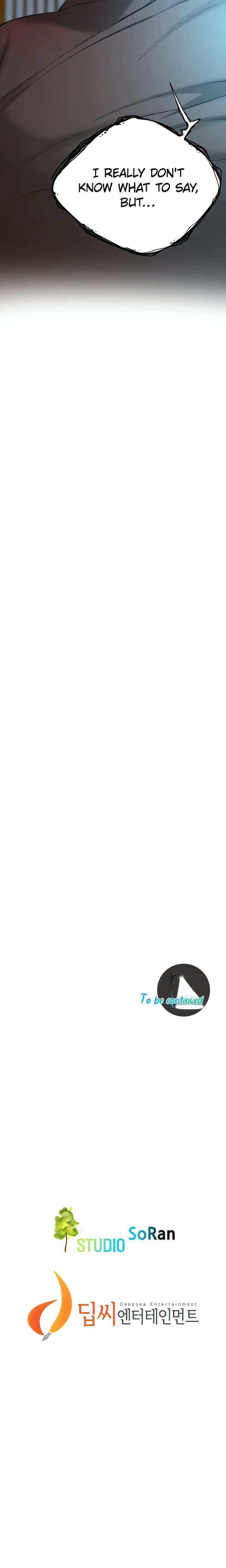 Bastard - Chapter 58 [photo 22] - MangaPorn