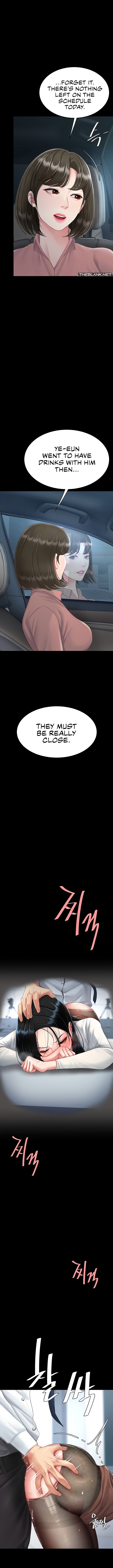 I’ll Eat Your Mom First - Chapter 94 [photo 4] - MangaPorn