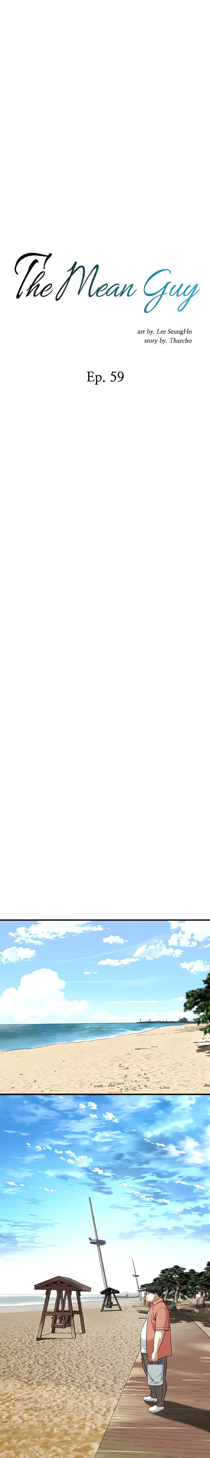 Bastard - Chapter 59 [photo 1] - MangaPorn