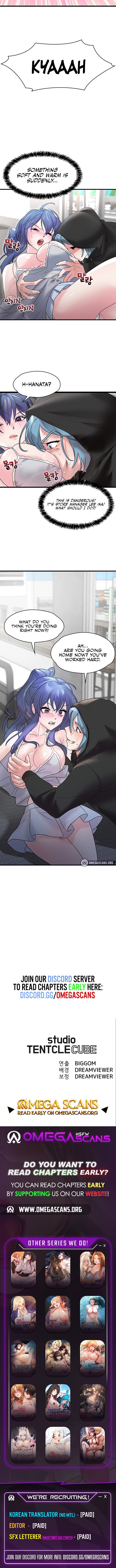 King of Delusions - Chapter 12 [photo 8] - MangaPorn