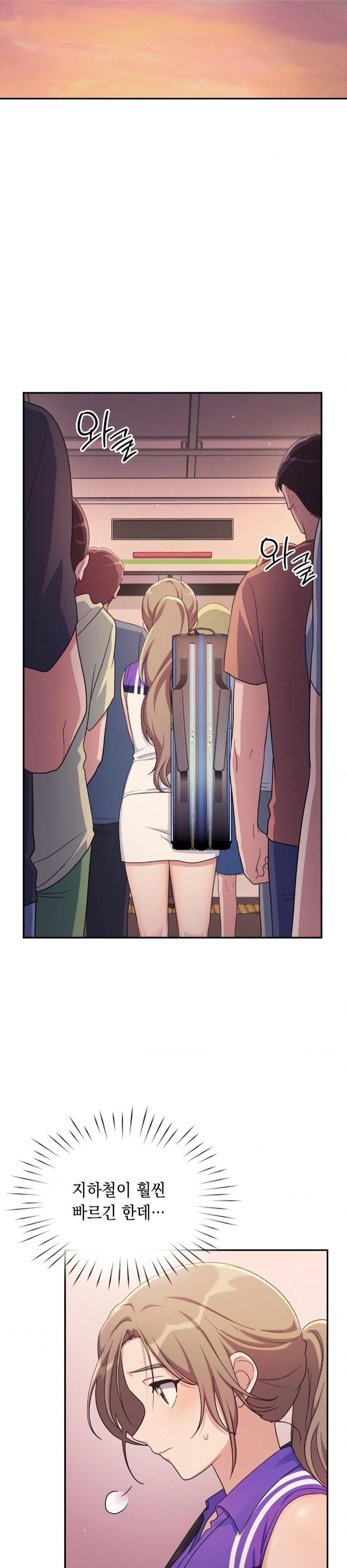 That Kind of Thing Happened Raw - Chapter 1 [photo 11] - MangaPorn