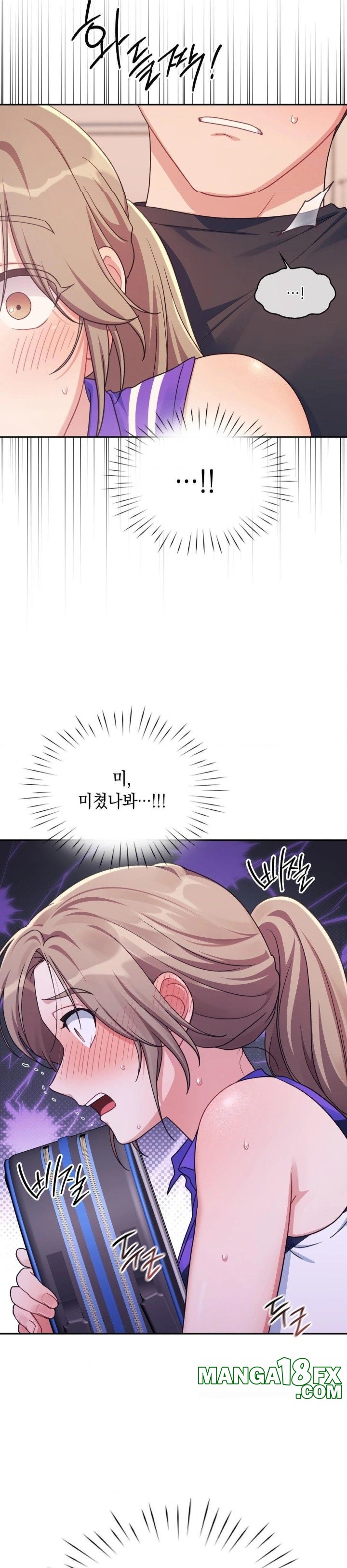 That Kind of Thing Happened Raw - Chapter 1 [photo 19] - MangaPorn