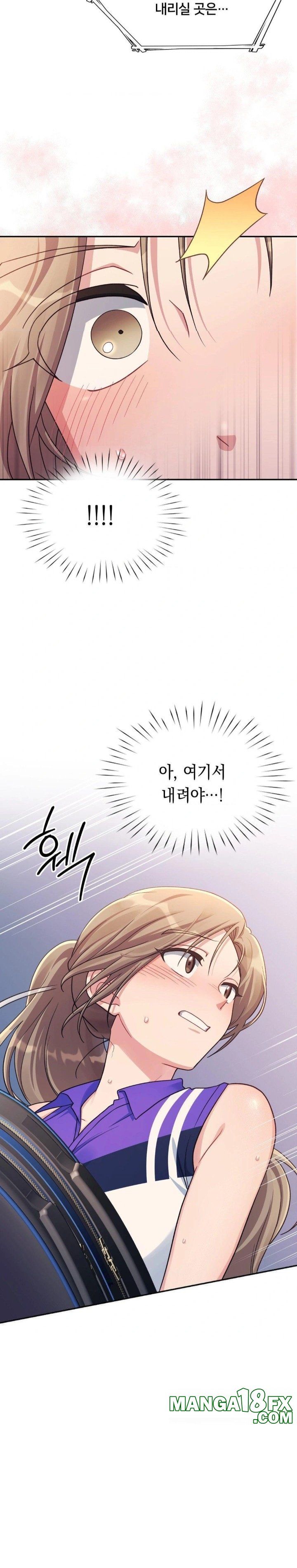 That Kind of Thing Happened Raw - Chapter 1 [photo 28] - MangaPorn