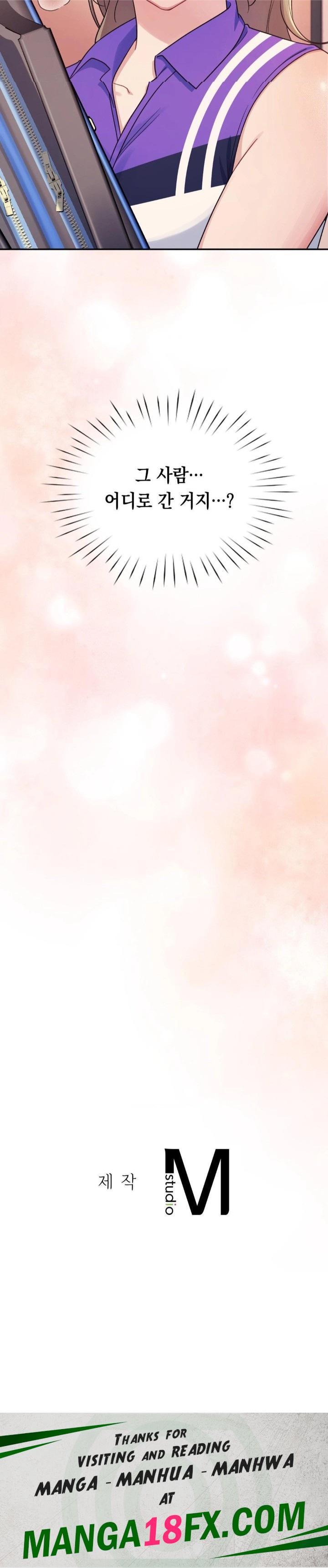 That Kind of Thing Happened Raw - Chapter 1 [photo 30] - MangaPorn