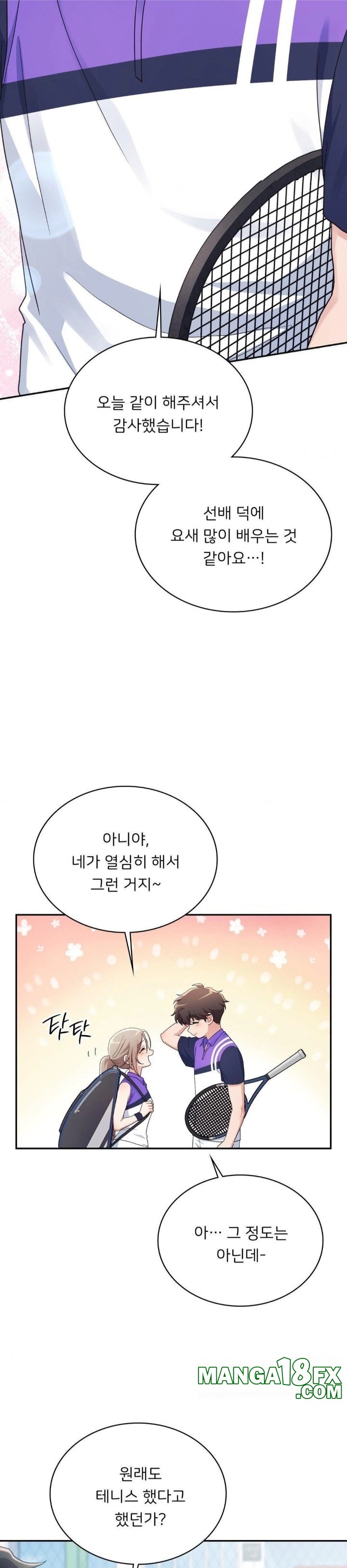 That Kind of Thing Happened Raw - Chapter 1 [photo 9] - MangaPorn