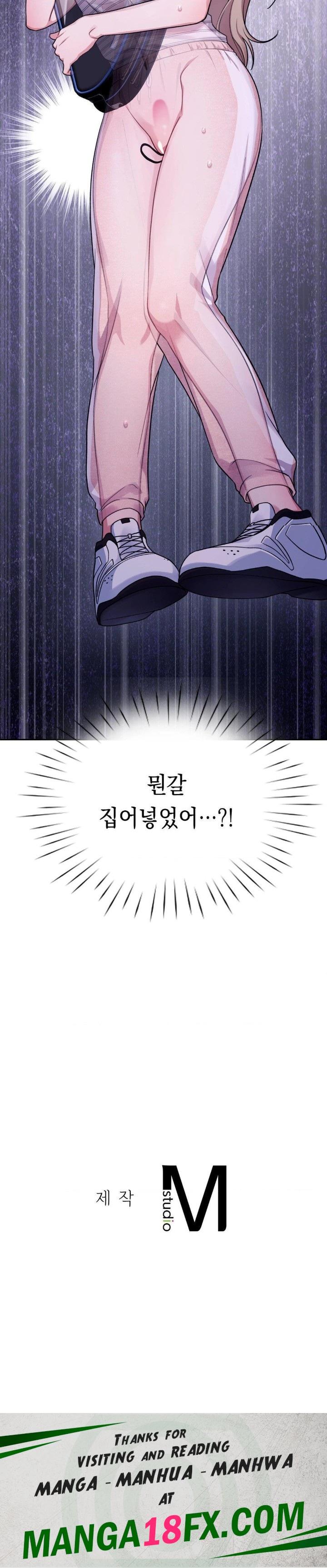 That Kind of Thing Happened Raw - Chapter 2 [photo 30] - MangaPorn