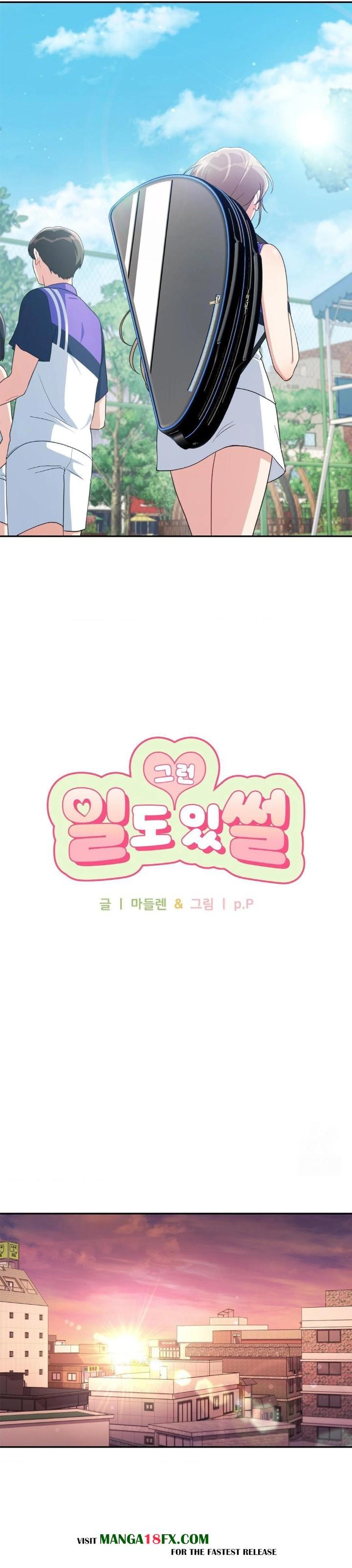 That Kind of Thing Happened Raw - Chapter 2 [photo 4] - MangaPorn