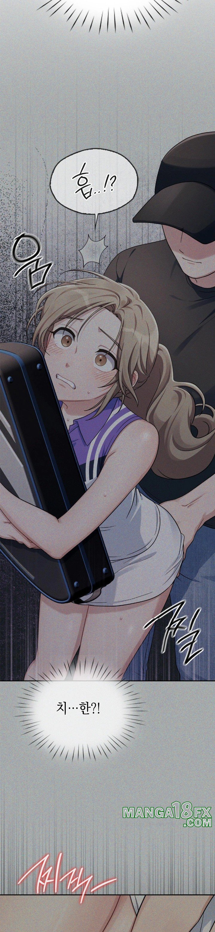 That Kind of Thing Happened Raw - Chapter 2 [photo 6] - MangaPorn