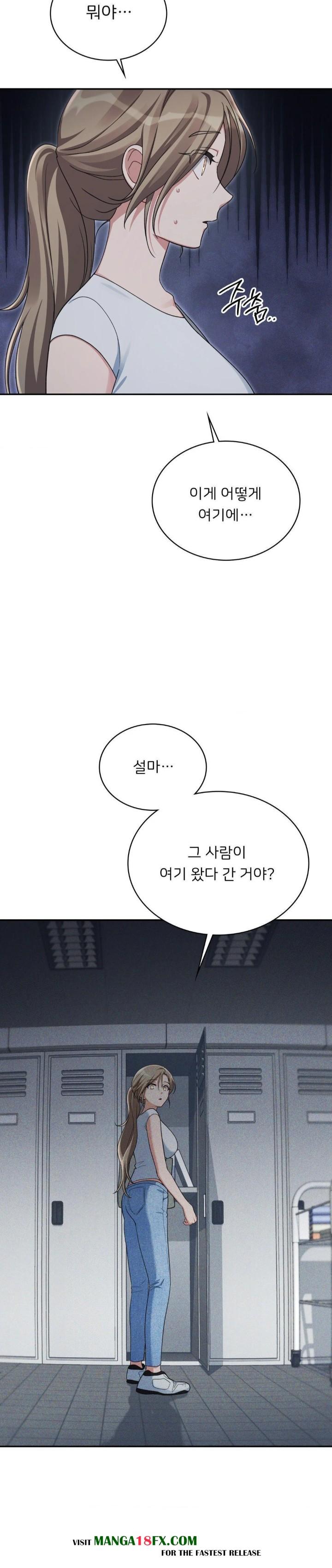 That Kind of Thing Happened Raw - Chapter 3 [photo 18] - MangaPorn