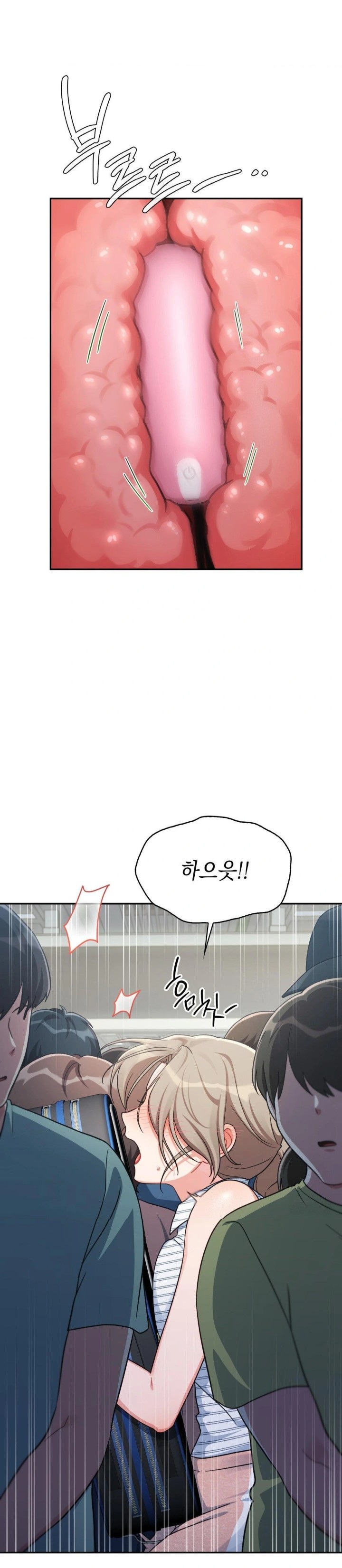 That Kind of Thing Happened Raw - Chapter 3 [photo 2] - MangaPorn