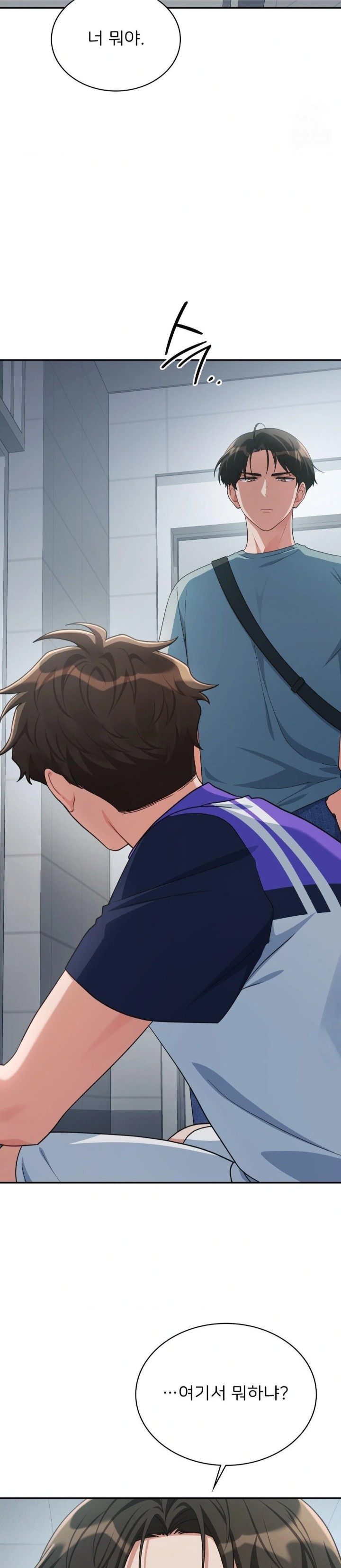 That Kind of Thing Happened Raw - Chapter 3 [photo 25] - MangaPorn