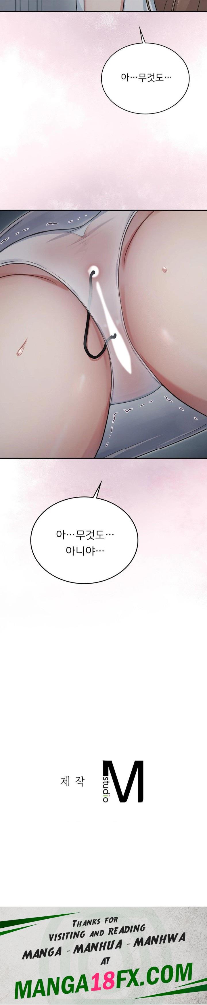 That Kind of Thing Happened Raw - Chapter 3 [photo 30] - MangaPorn