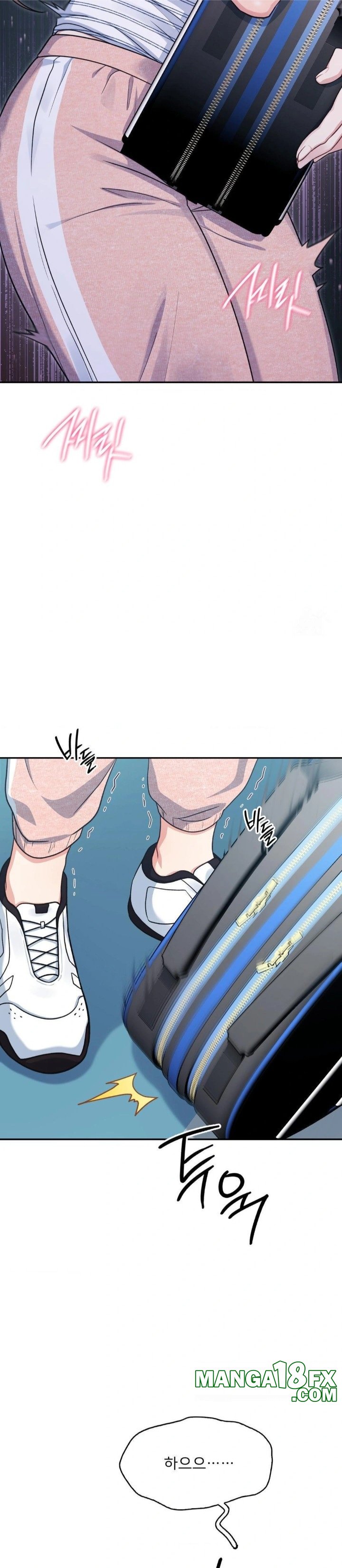 That Kind of Thing Happened Raw - Chapter 3 [photo 5] - MangaPorn