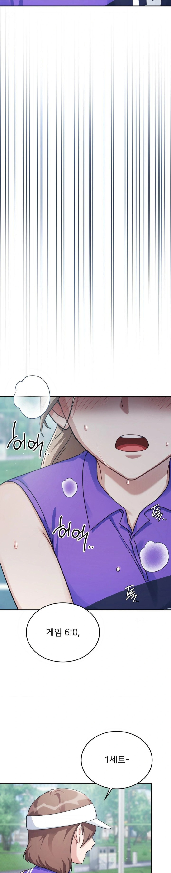 That Kind of Thing Happened Raw - Chapter 4 [photo 11] - MangaPorn