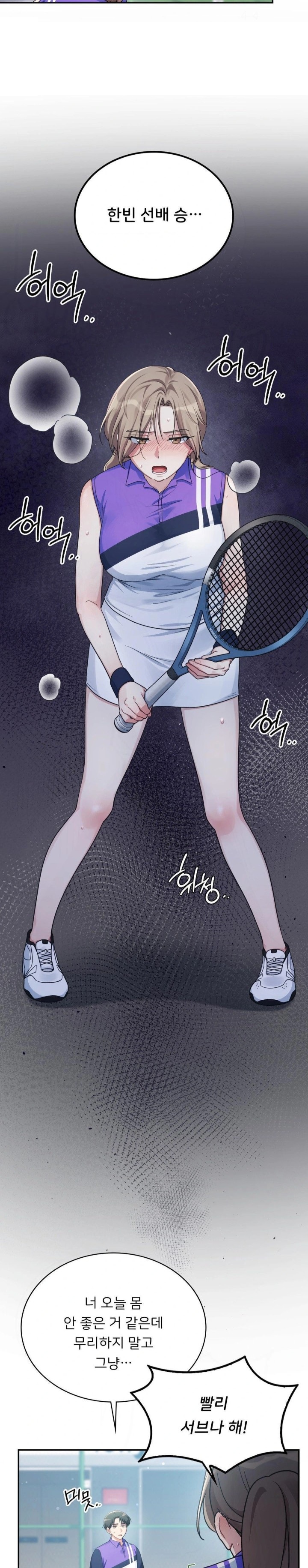 That Kind of Thing Happened Raw - Chapter 4 [photo 12] - MangaPorn