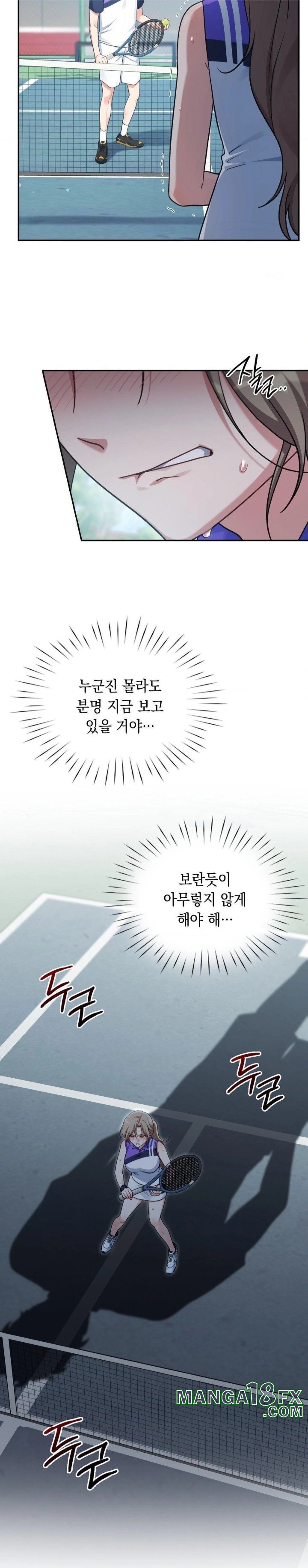 That Kind of Thing Happened Raw - Chapter 4 [photo 13] - MangaPorn