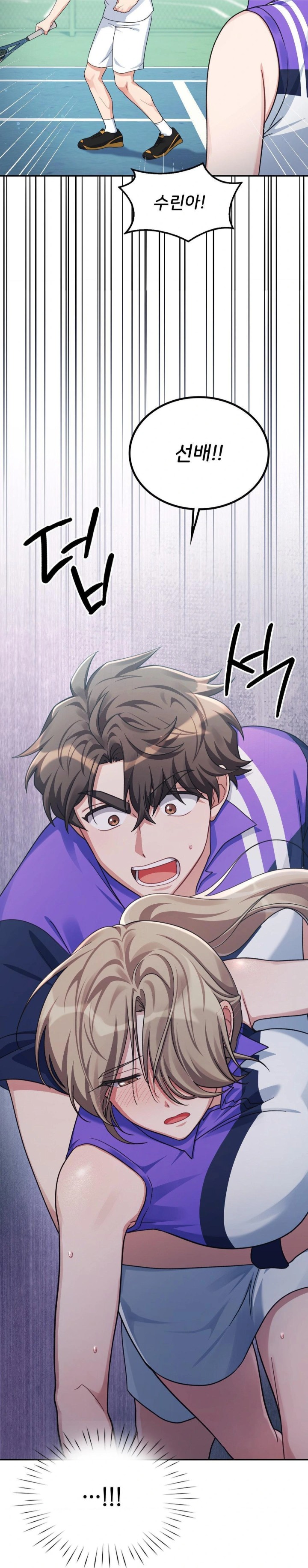 That Kind of Thing Happened Raw - Chapter 4 [photo 16] - MangaPorn