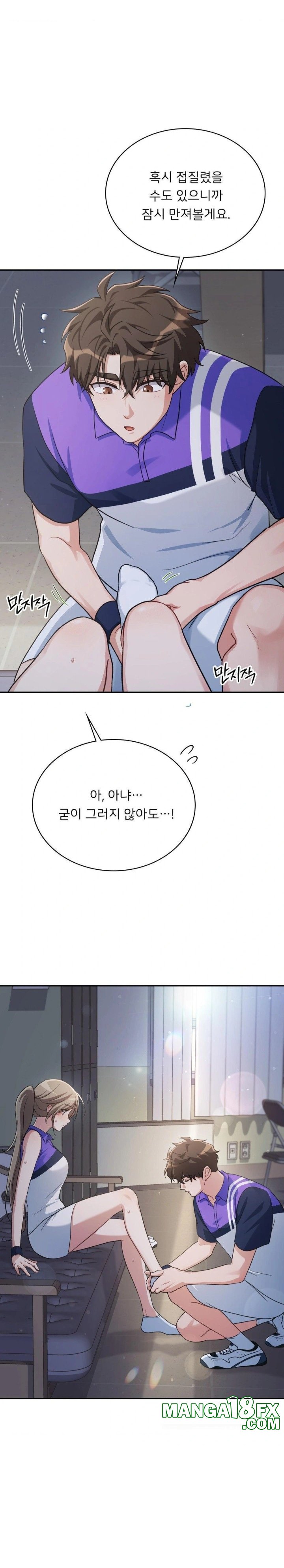 That Kind of Thing Happened Raw - Chapter 4 [photo 20] - MangaPorn